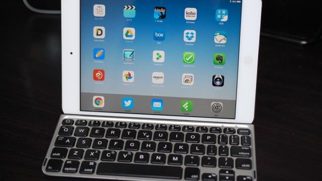 初代ipad Mini はios9でも動作を軽く設定できる まだまだ現役続行 家計 資産管理マニュアル